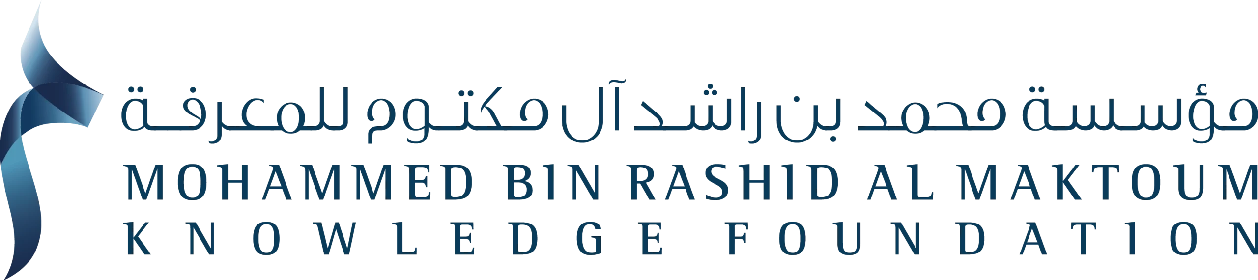 mbrf_logo_png_result